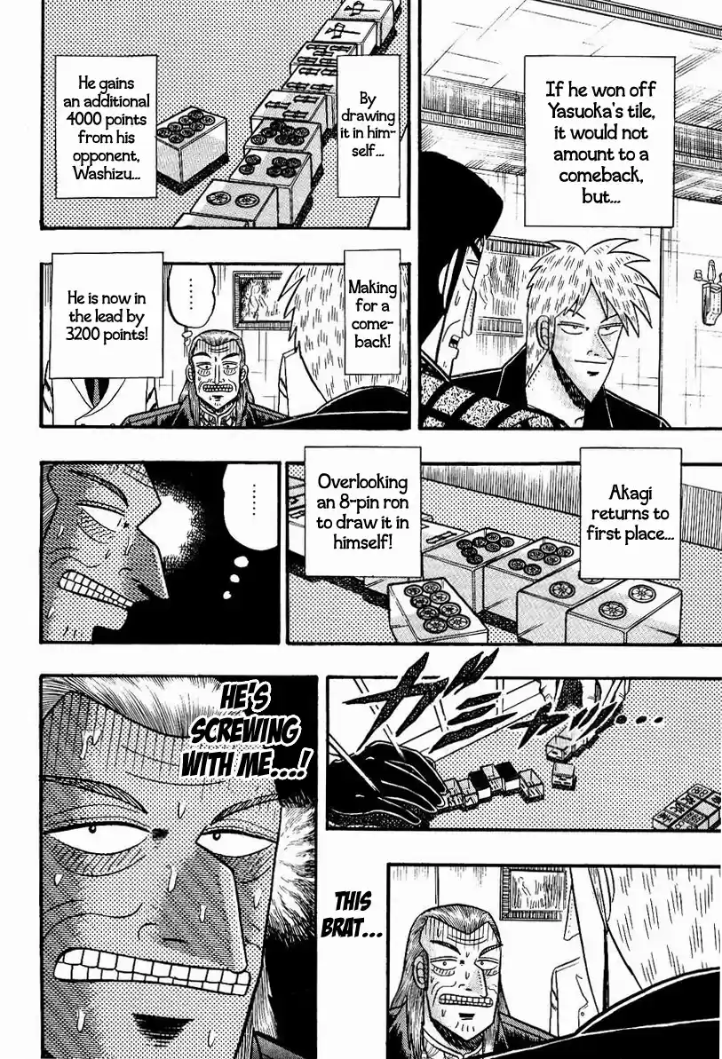 Tohai Densetsu Akagi Vol.9 Ch.75