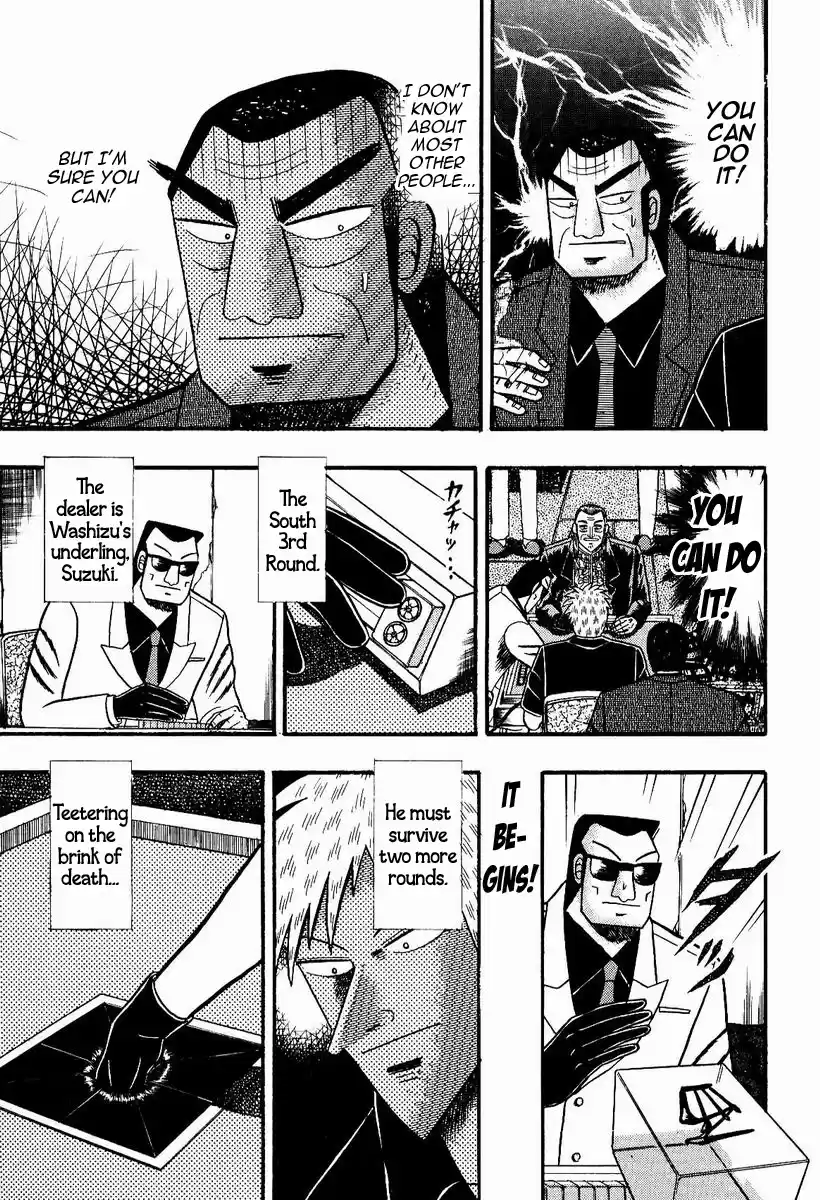 Tohai Densetsu Akagi Vol.9 Ch.76