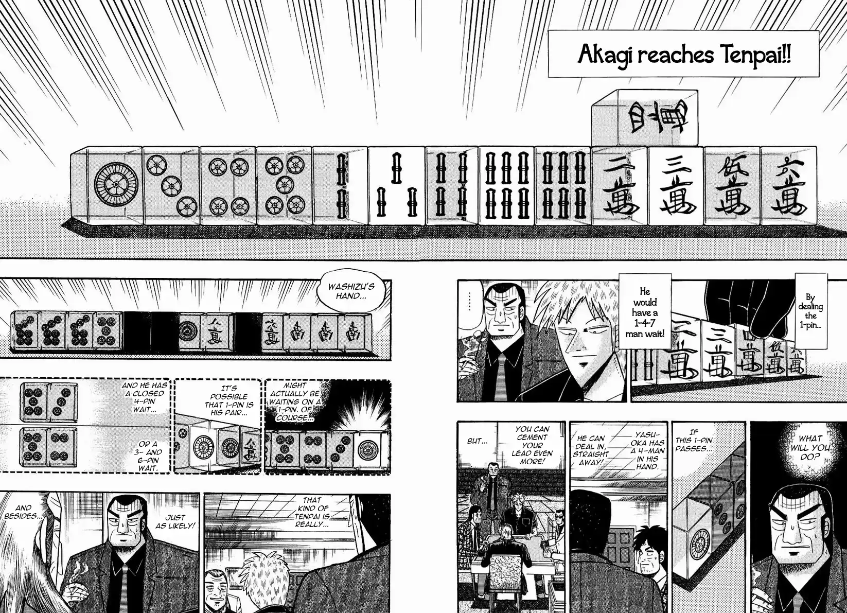 Tohai Densetsu Akagi Vol.9 Ch.76