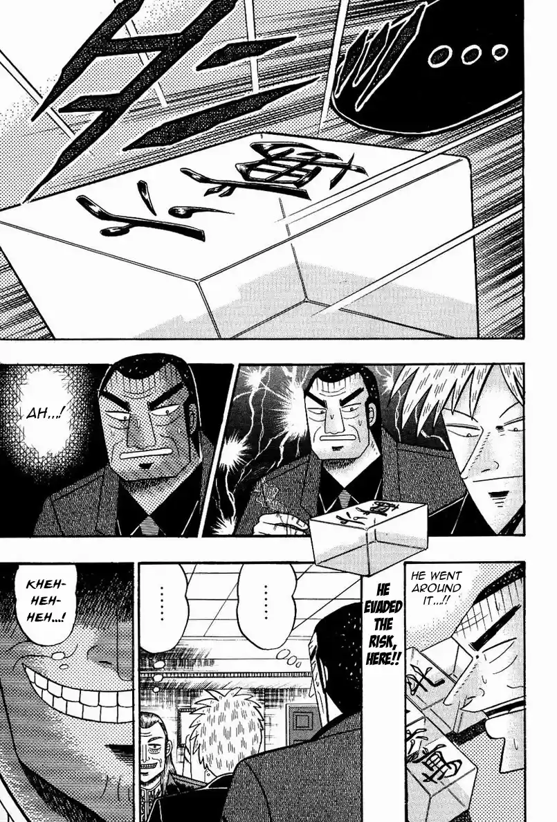 Tohai Densetsu Akagi Vol.9 Ch.76