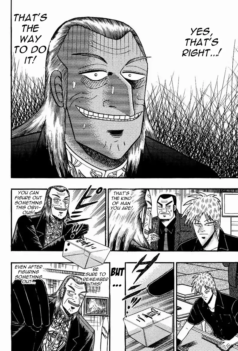 Tohai Densetsu Akagi Vol.9 Ch.76