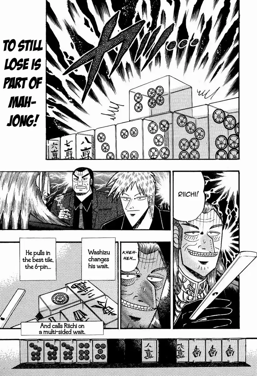 Tohai Densetsu Akagi Vol.9 Ch.76