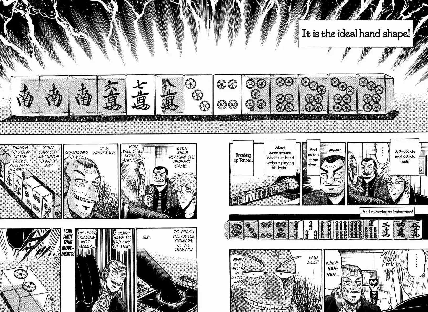 Tohai Densetsu Akagi Vol.9 Ch.76