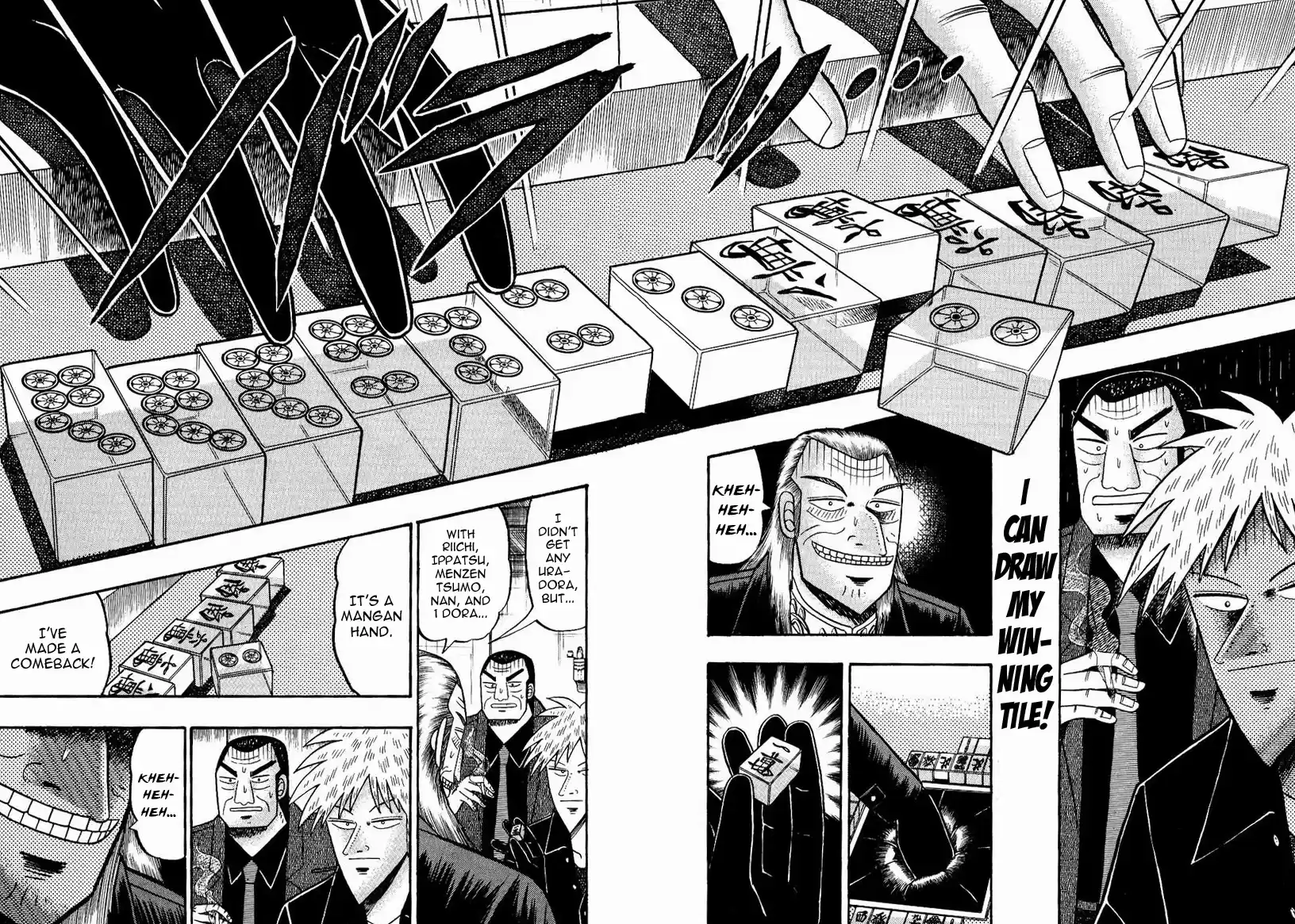 Tohai Densetsu Akagi Vol.9 Ch.76