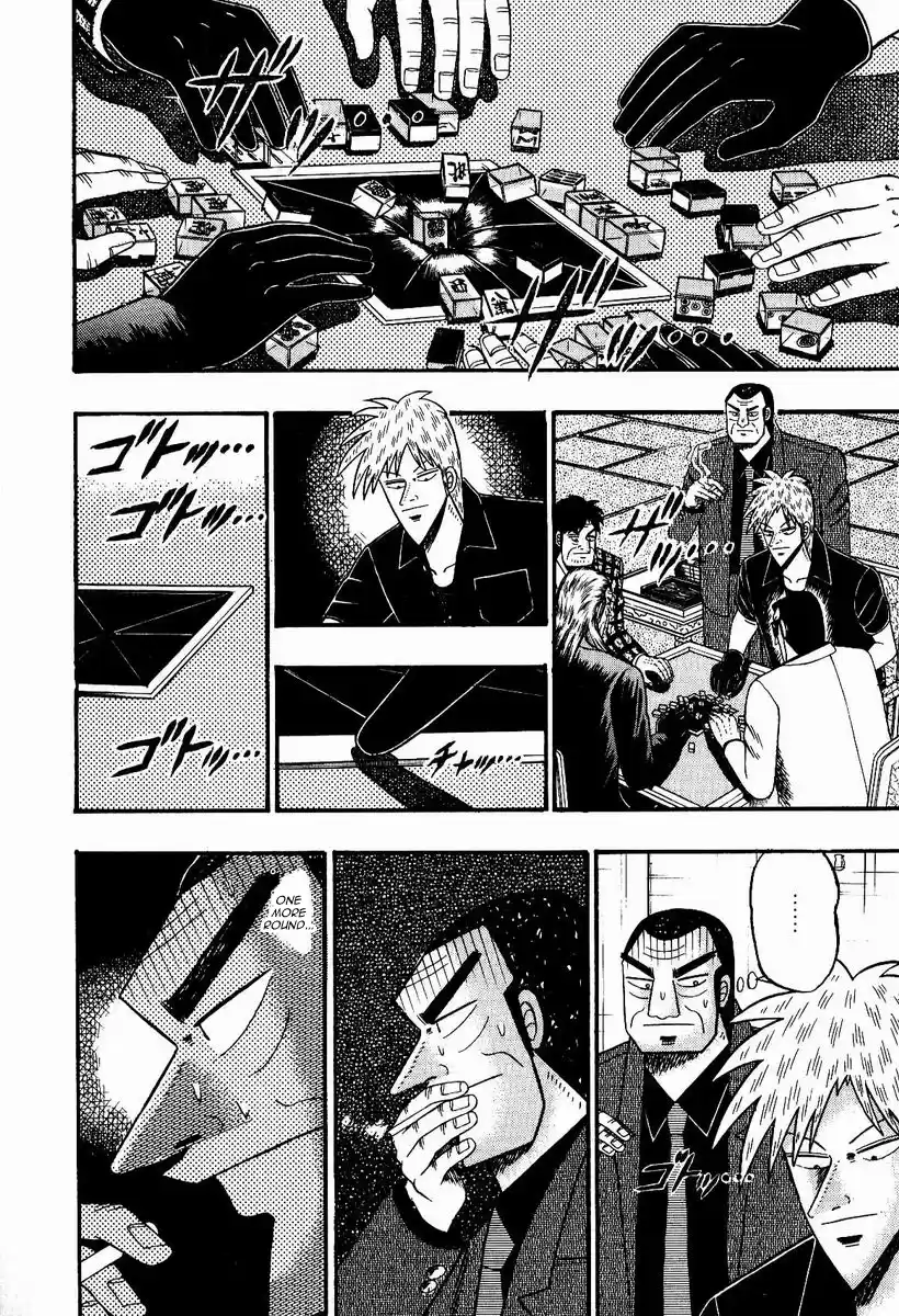 Tohai Densetsu Akagi Vol.9 Ch.77