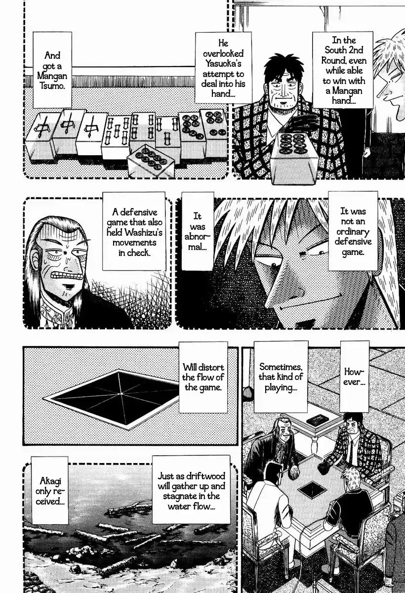 Tohai Densetsu Akagi Vol.9 Ch.77