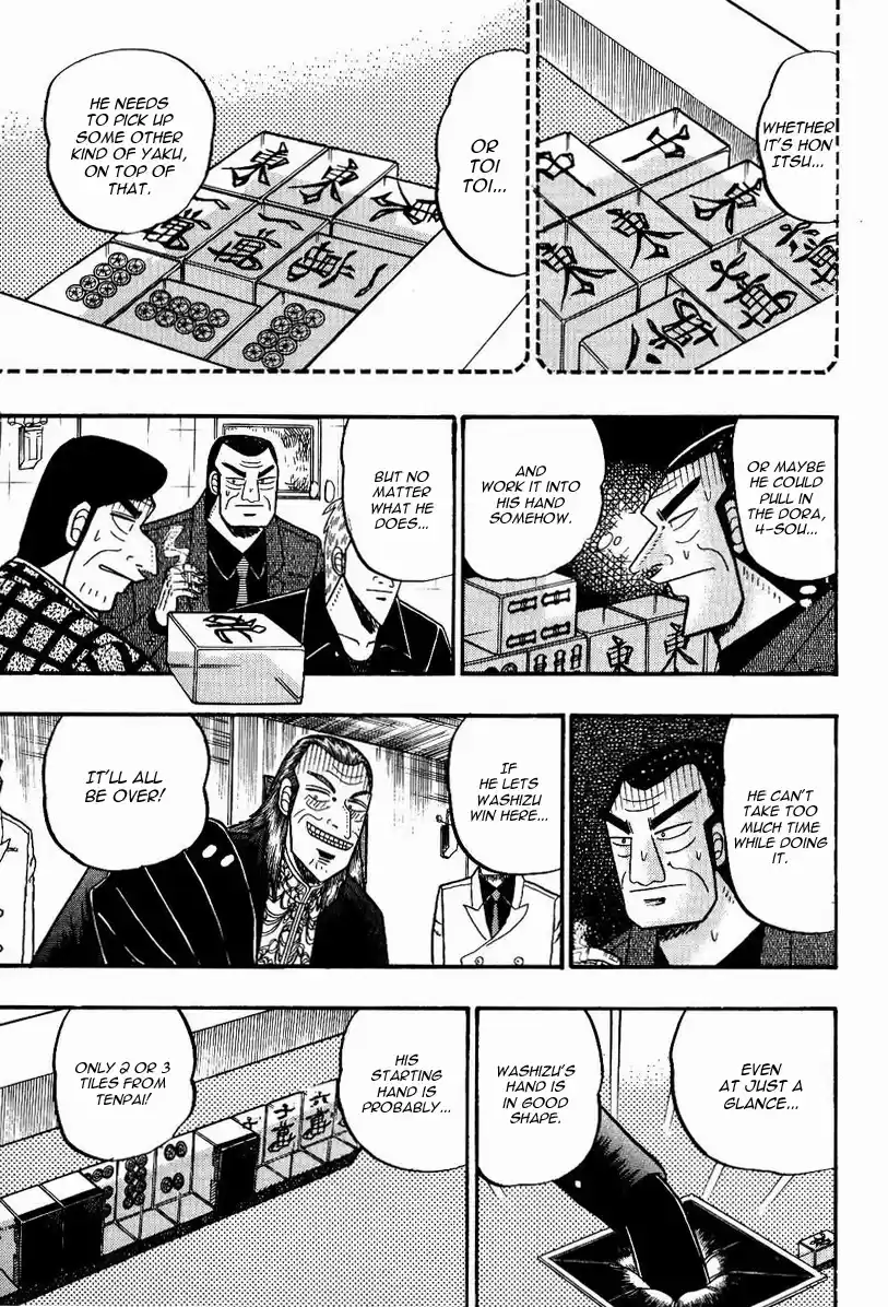 Tohai Densetsu Akagi Vol.9 Ch.77