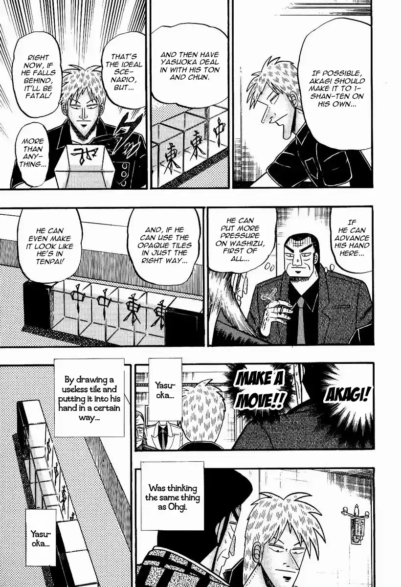 Tohai Densetsu Akagi Vol.9 Ch.77