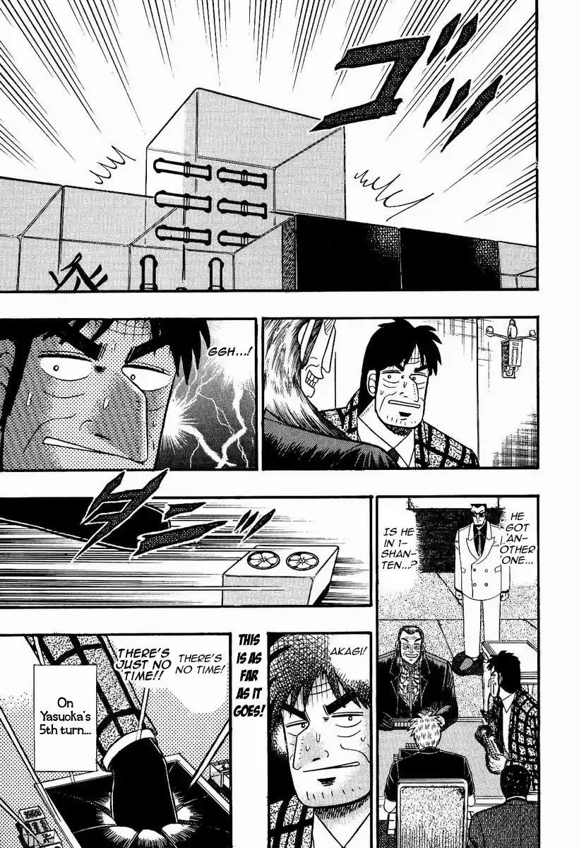 Tohai Densetsu Akagi Vol.9 Ch.77