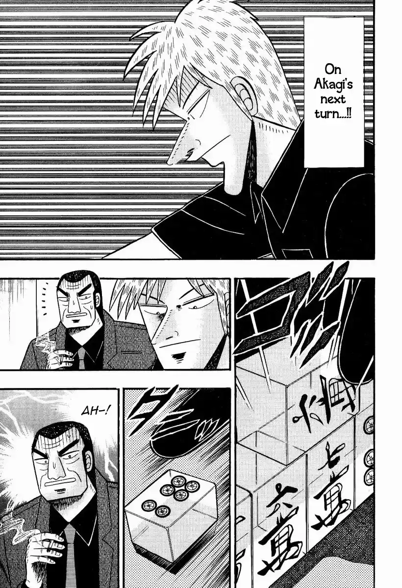 Tohai Densetsu Akagi Vol.9 Ch.77