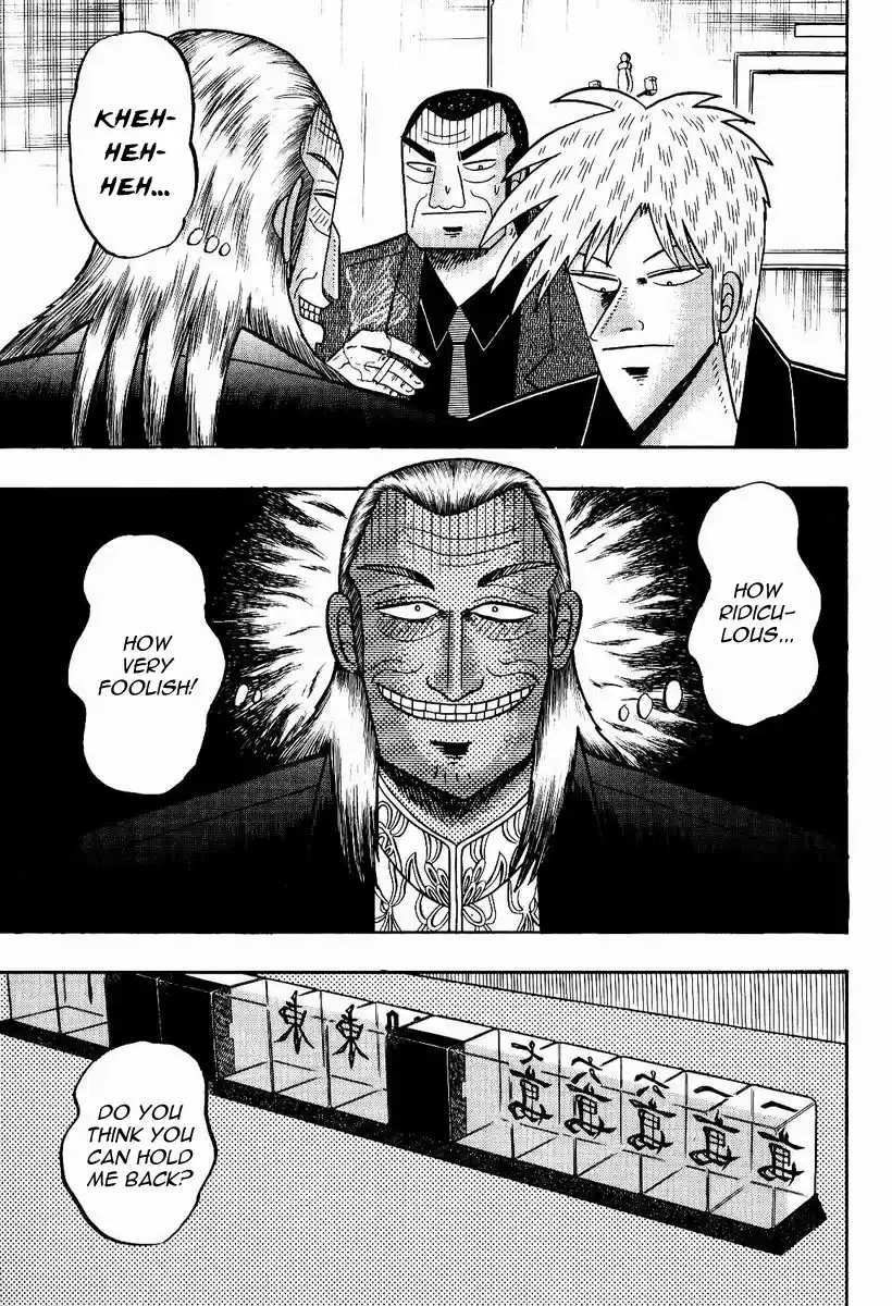 Tohai Densetsu Akagi Vol.9 Ch.78