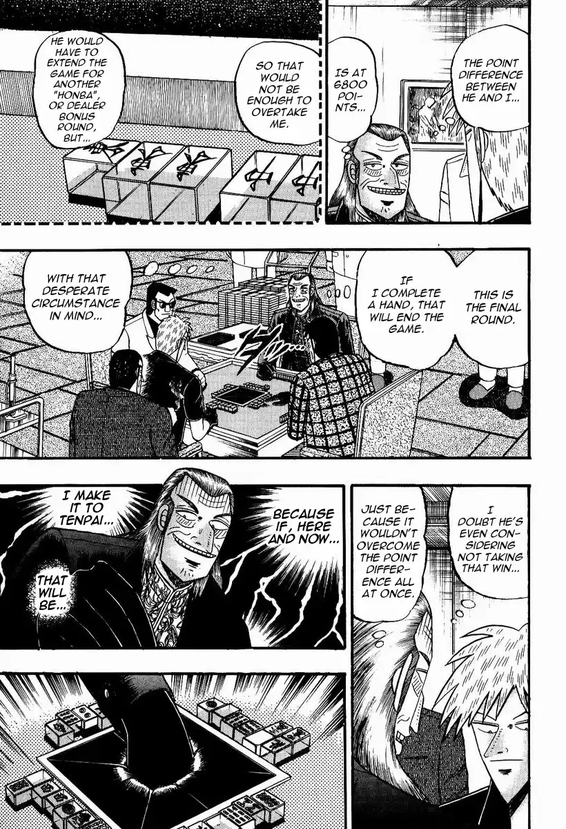 Tohai Densetsu Akagi Vol.9 Ch.78