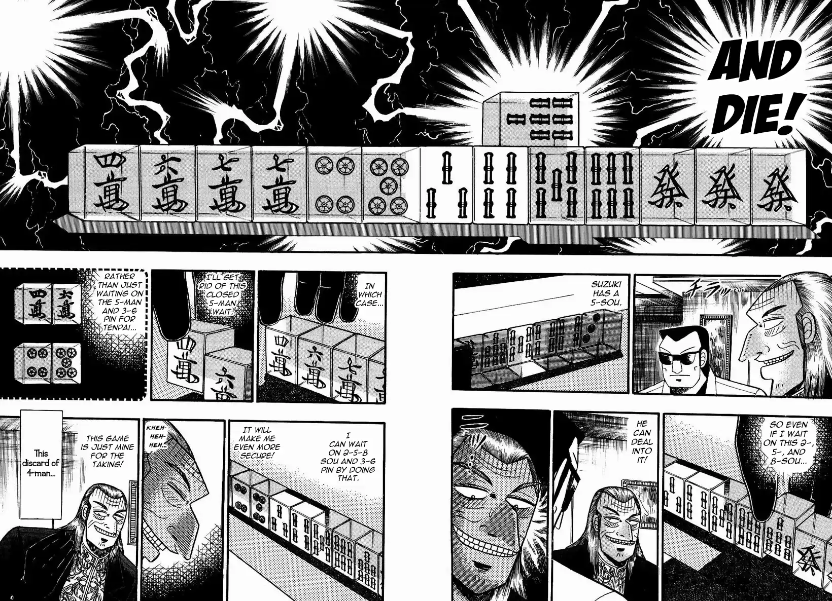 Tohai Densetsu Akagi Vol.9 Ch.78