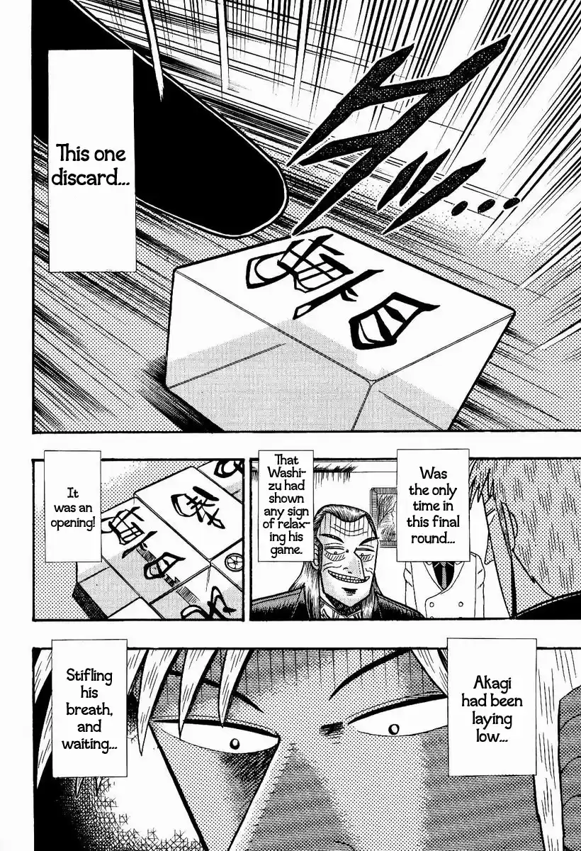 Tohai Densetsu Akagi Vol.9 Ch.78