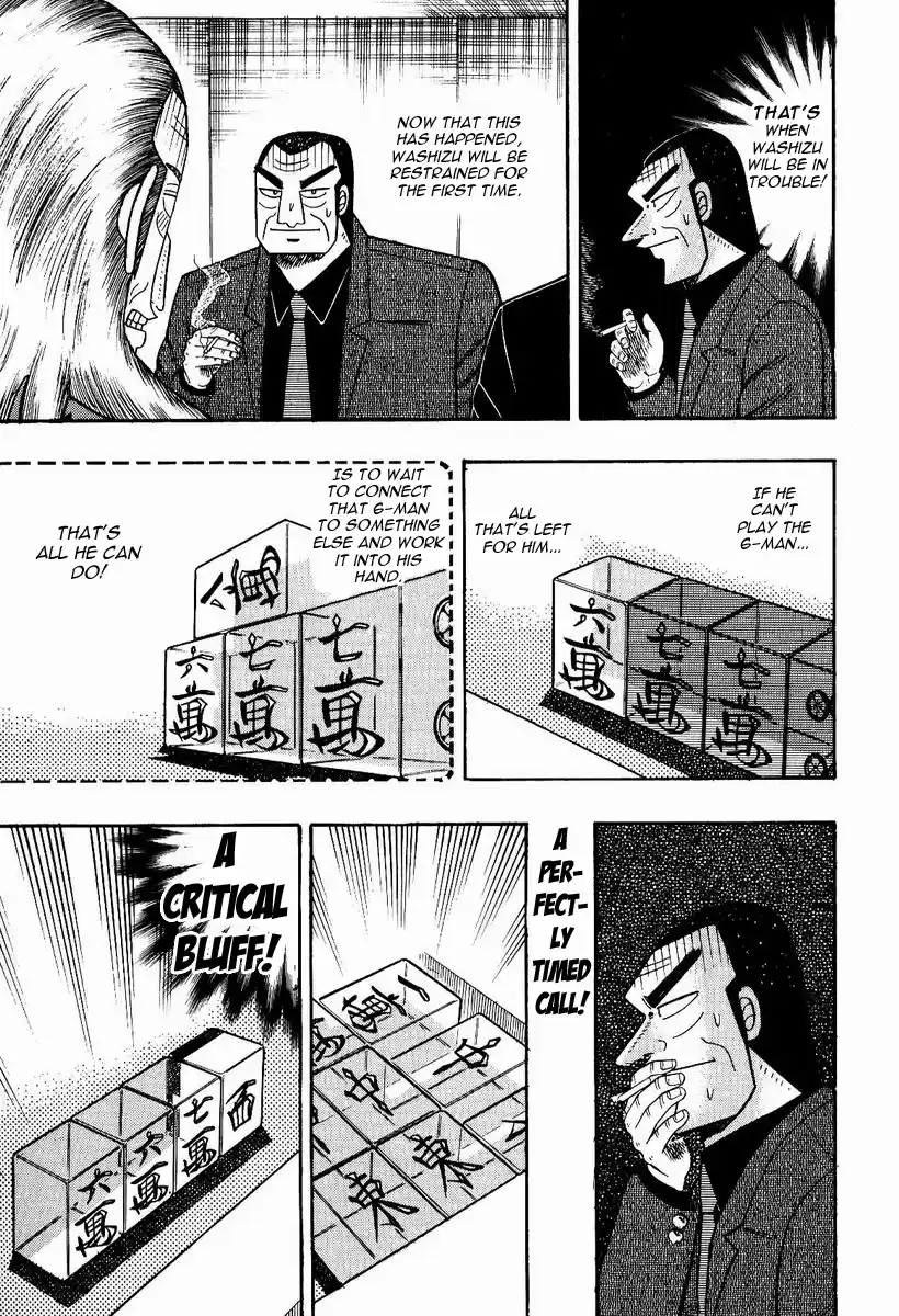 Tohai Densetsu Akagi Vol.9 Ch.78