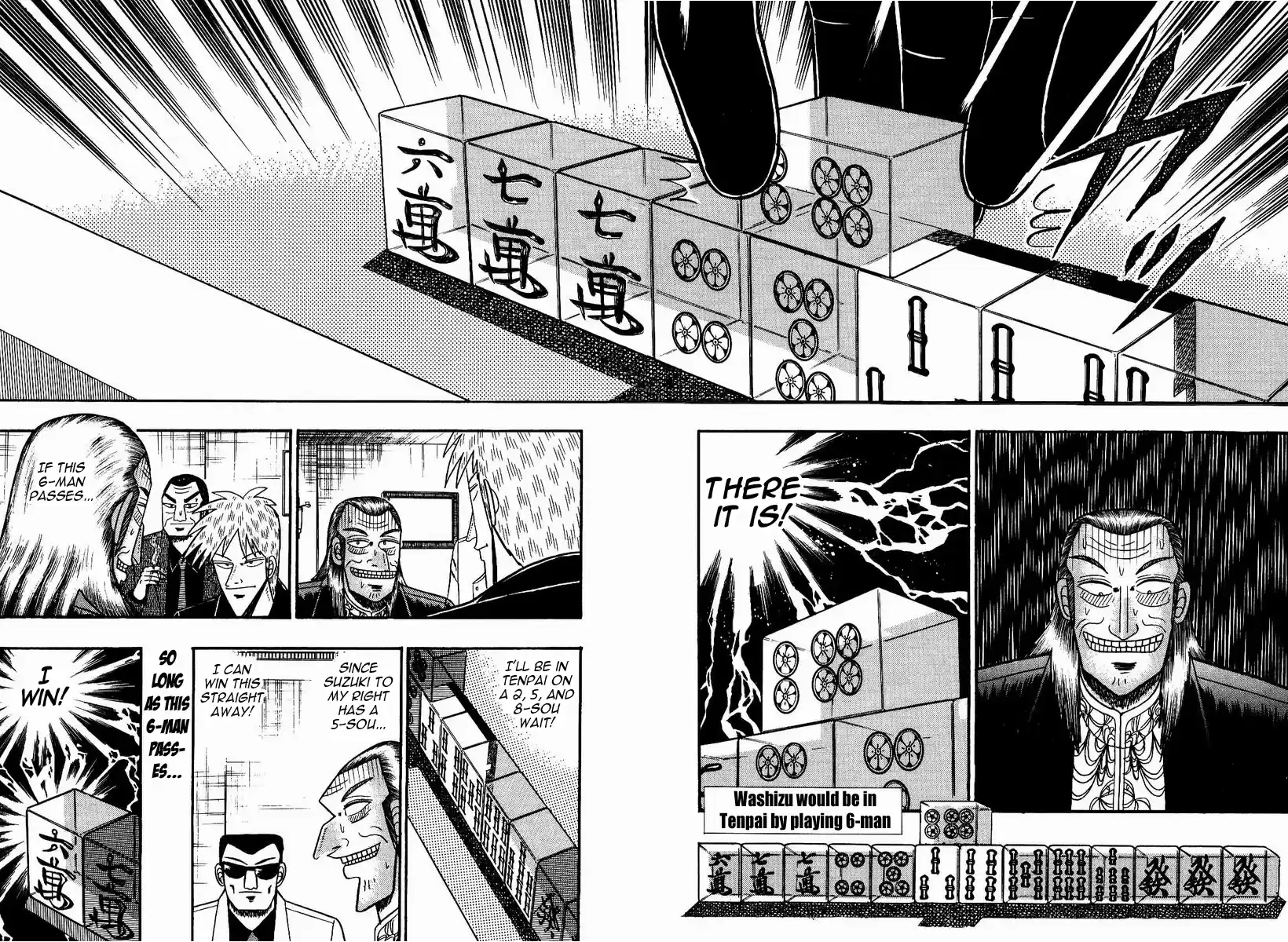 Tohai Densetsu Akagi Vol.9 Ch.79