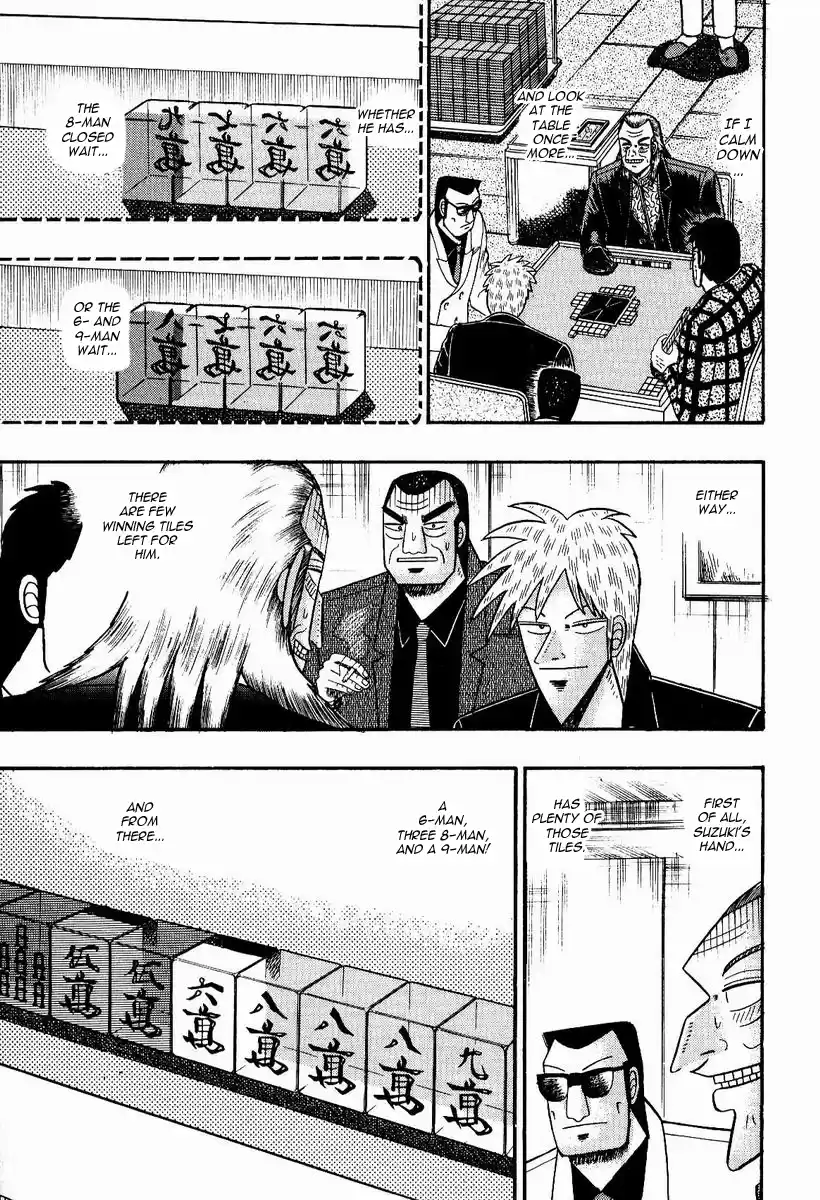 Tohai Densetsu Akagi Vol.9 Ch.79