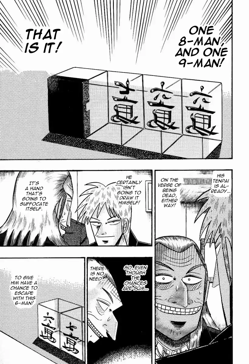 Tohai Densetsu Akagi Vol.9 Ch.79