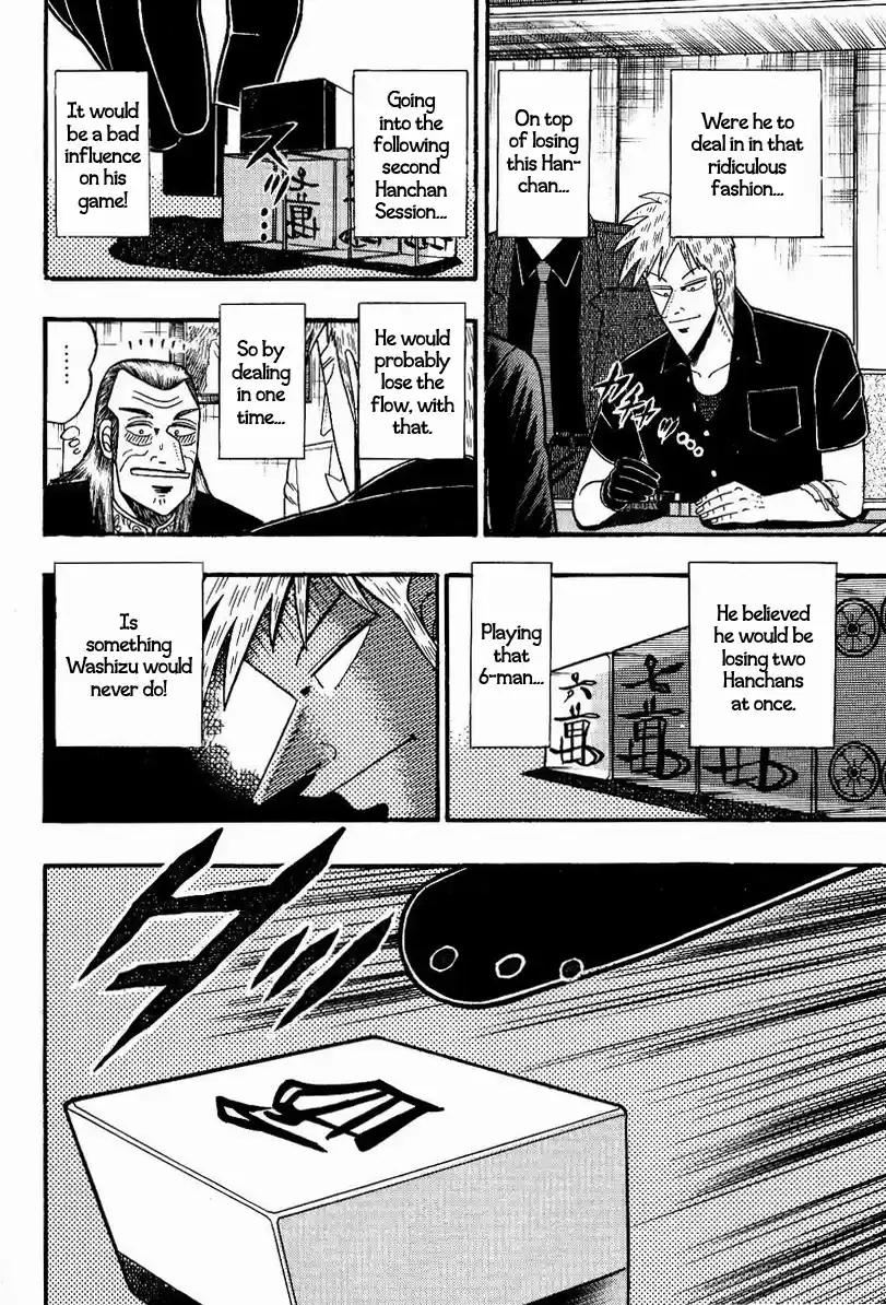 Tohai Densetsu Akagi Vol.9 Ch.79