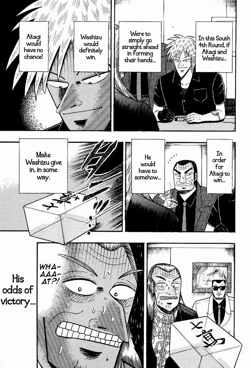 Tohai Densetsu Akagi Vol.9 Ch.79