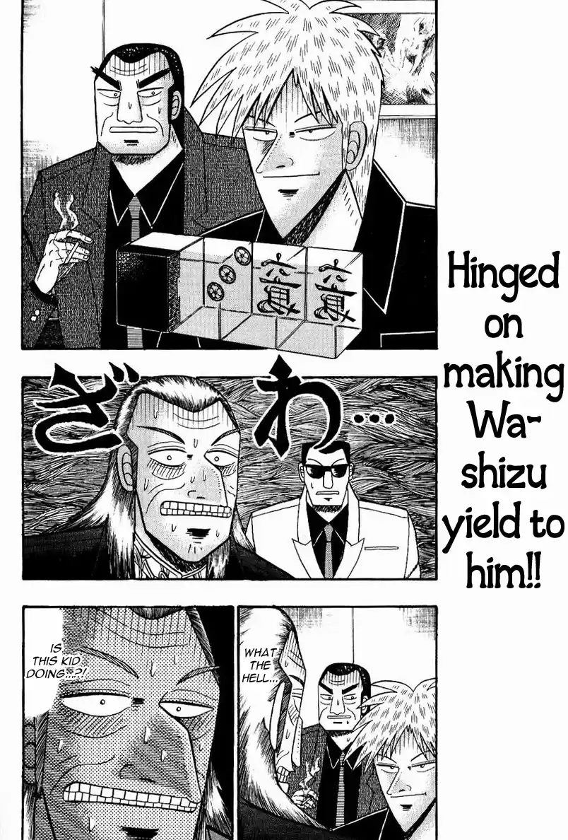 Tohai Densetsu Akagi Vol.9 Ch.79