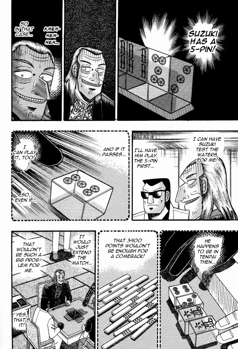 Tohai Densetsu Akagi Vol.9 Ch.80