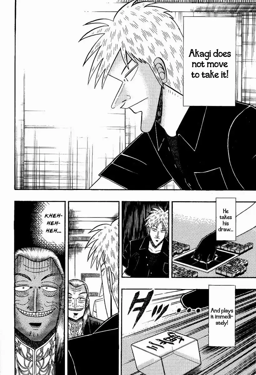 Tohai Densetsu Akagi Vol.9 Ch.80