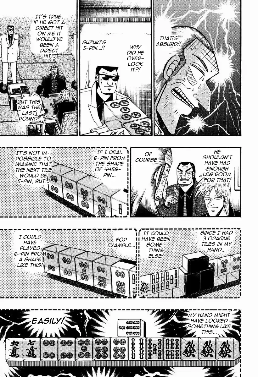 Tohai Densetsu Akagi Vol.9 Ch.80