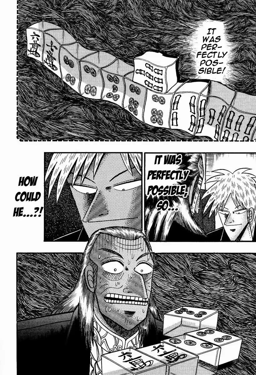 Tohai Densetsu Akagi Vol.9 Ch.80