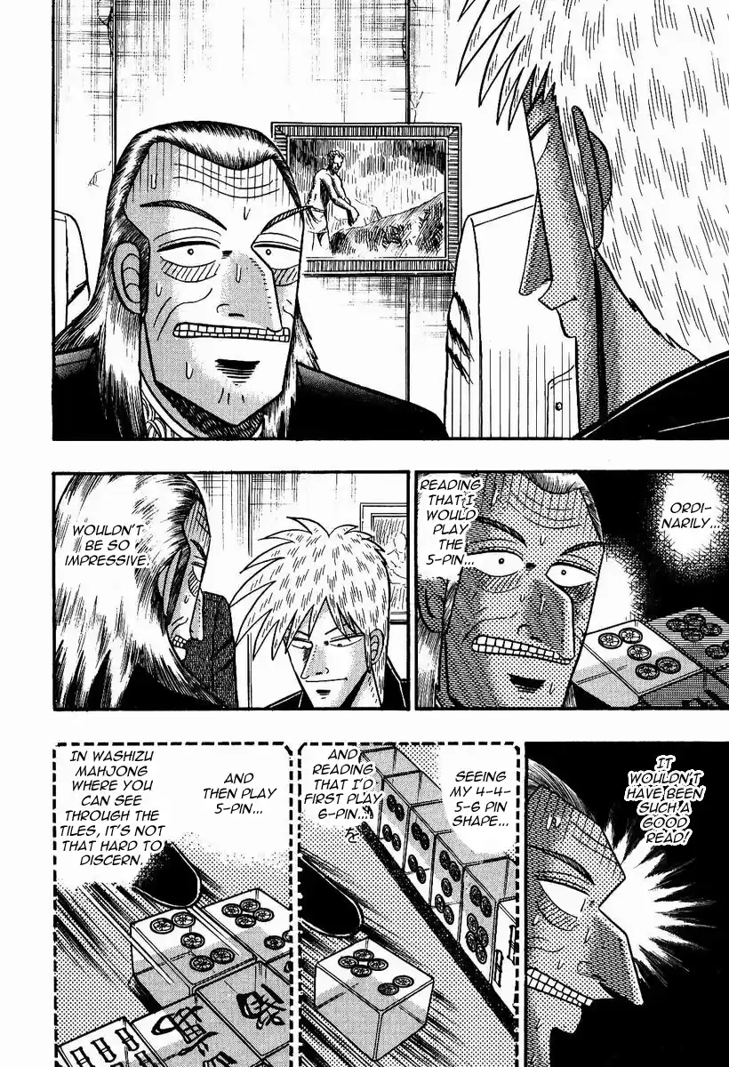 Tohai Densetsu Akagi Vol.9 Ch.81