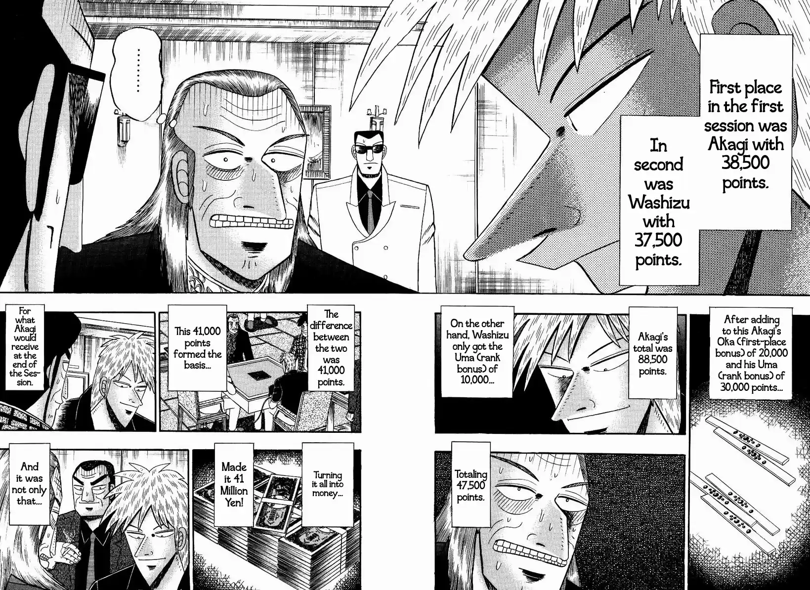 Tohai Densetsu Akagi Vol.9 Ch.81