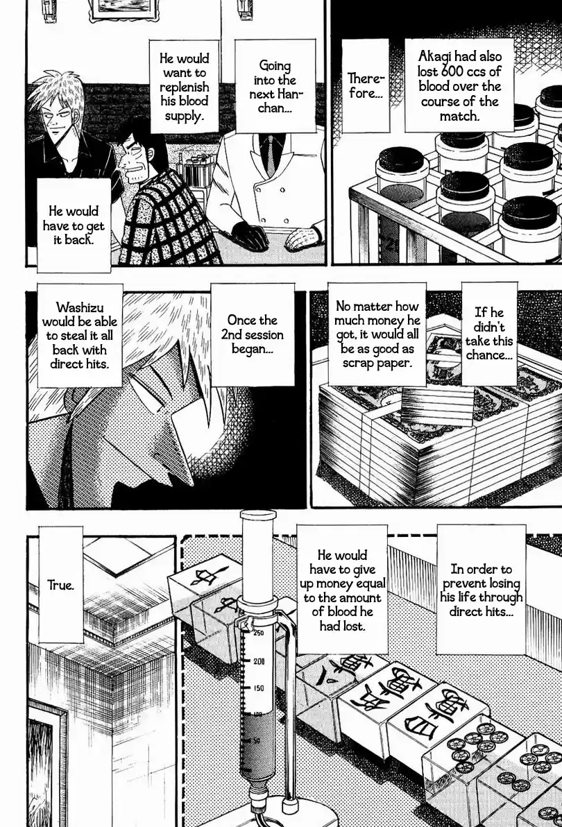 Tohai Densetsu Akagi Vol.9 Ch.81