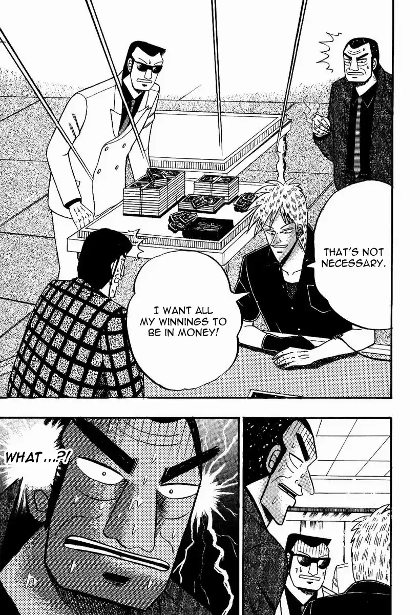 Tohai Densetsu Akagi Vol.9 Ch.81