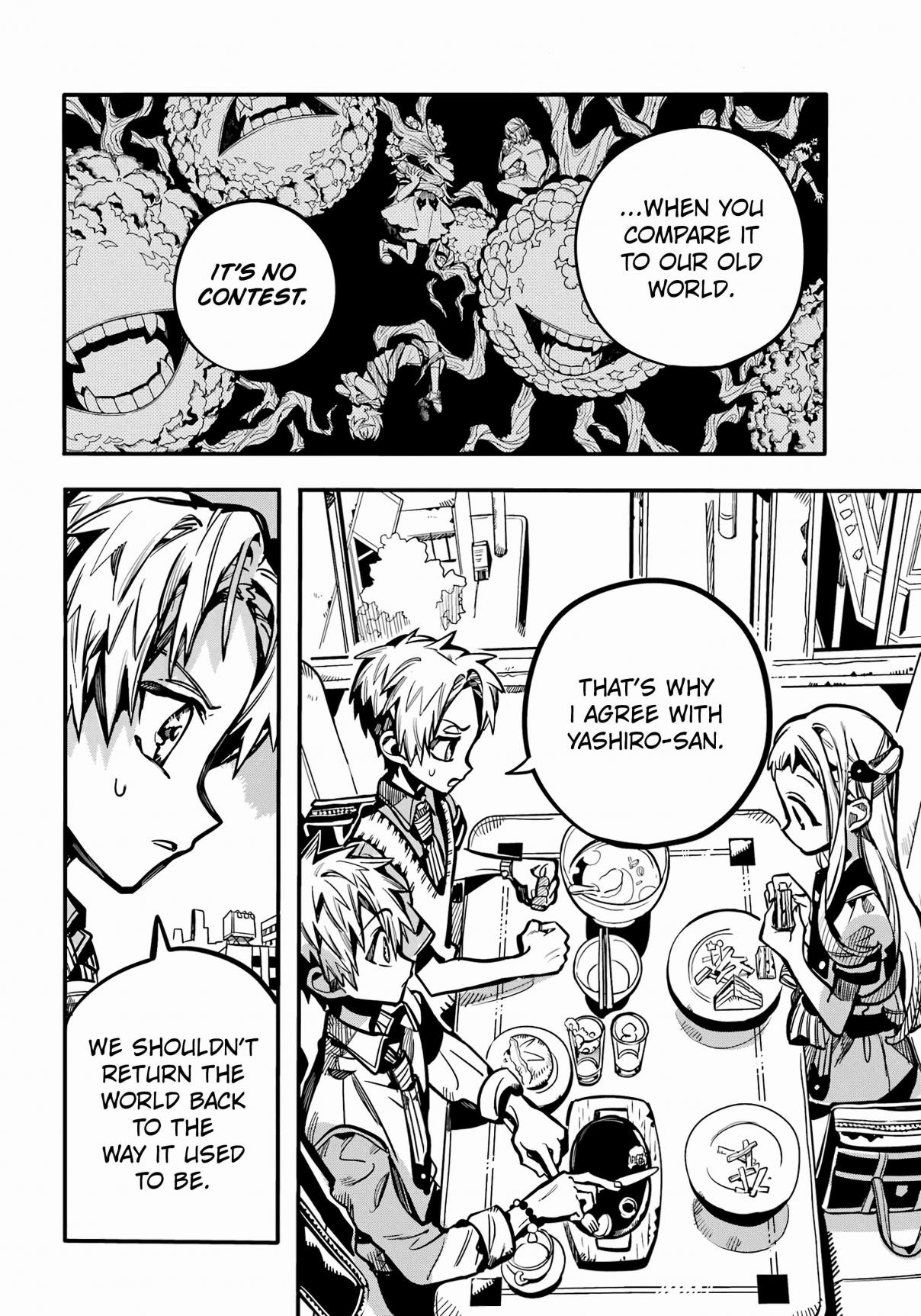 Toilet-bound Hanako-kun 117