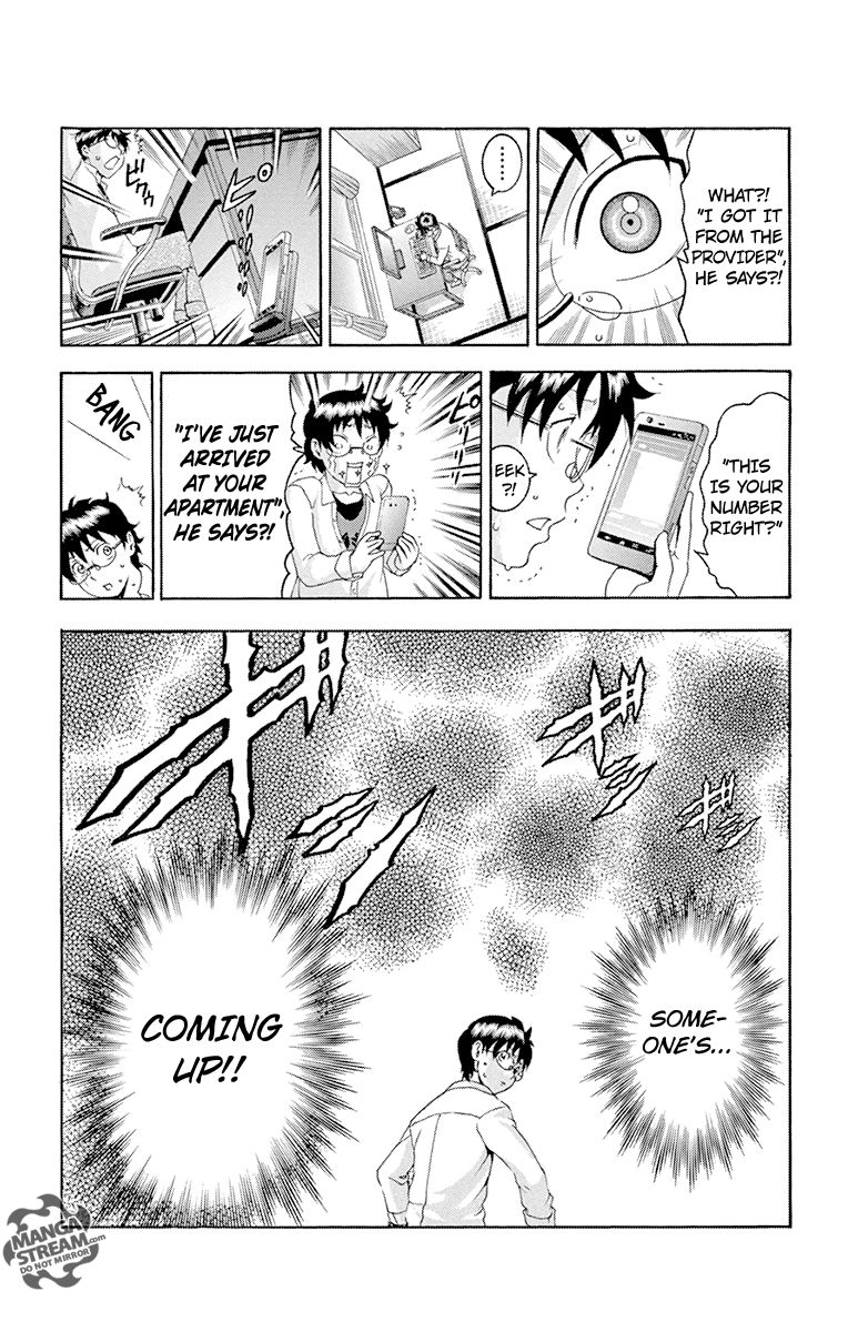 Tokiwa Kitareri!! 1.1