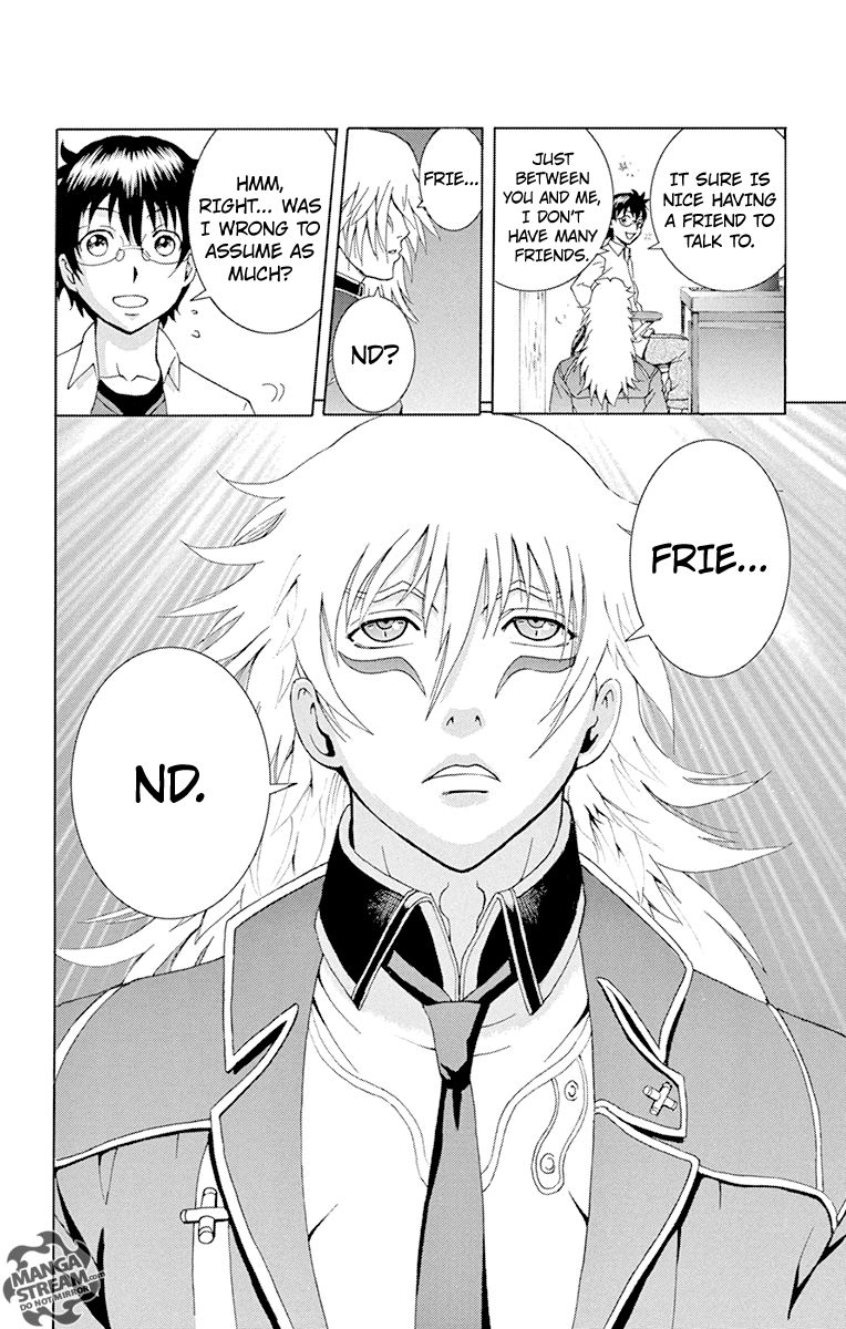 Tokiwa Kitareri!! 1.1