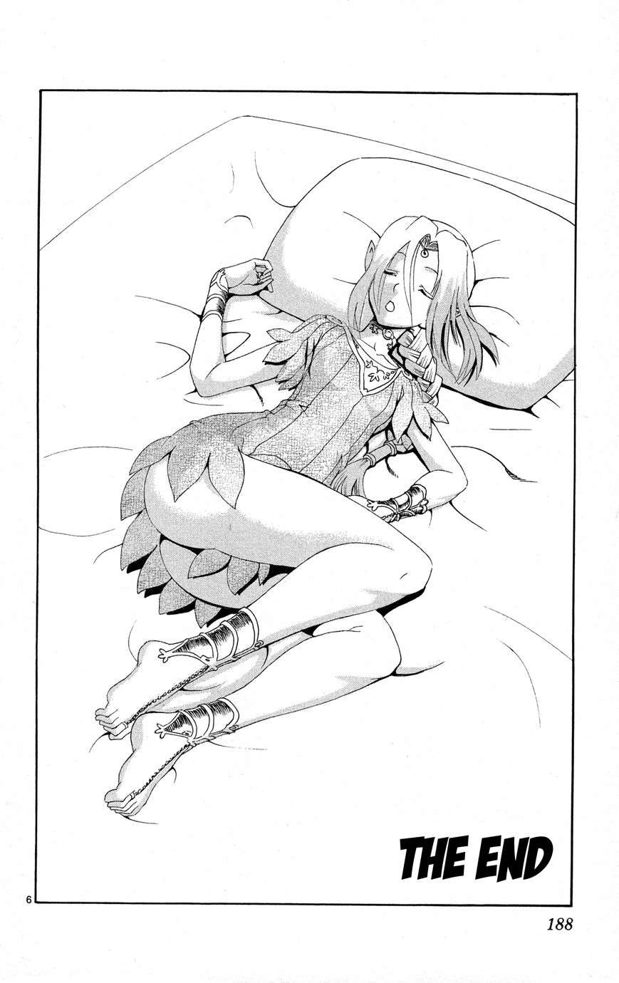 Tokiwa Kitareri!! 1.5