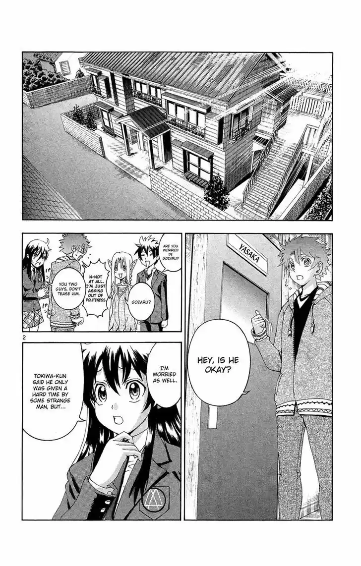 Tokiwa Kitareri!! 16