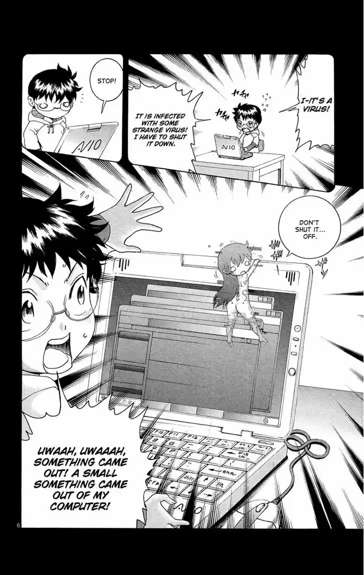 Tokiwa Kitareri!! 16