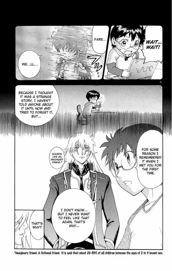 Tokiwa Kitareri!! 16