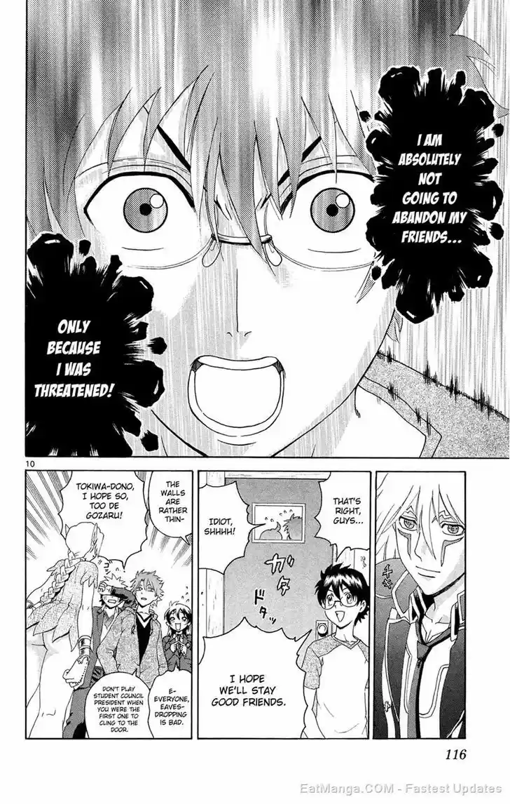 Tokiwa Kitareri!! 16