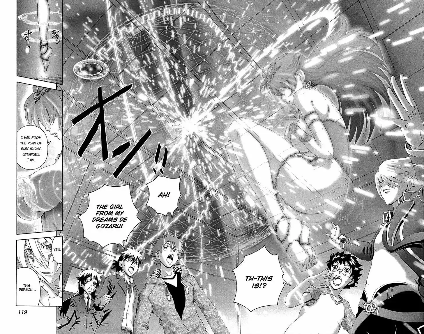 Tokiwa Kitareri!! 16