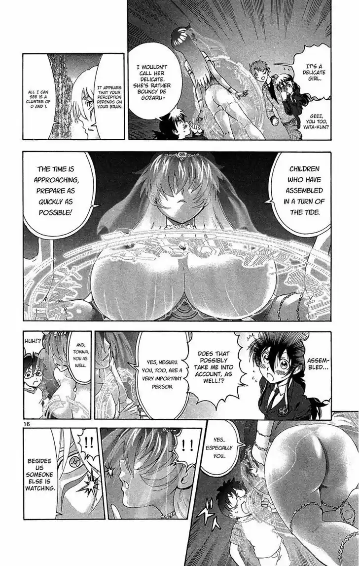 Tokiwa Kitareri!! 16