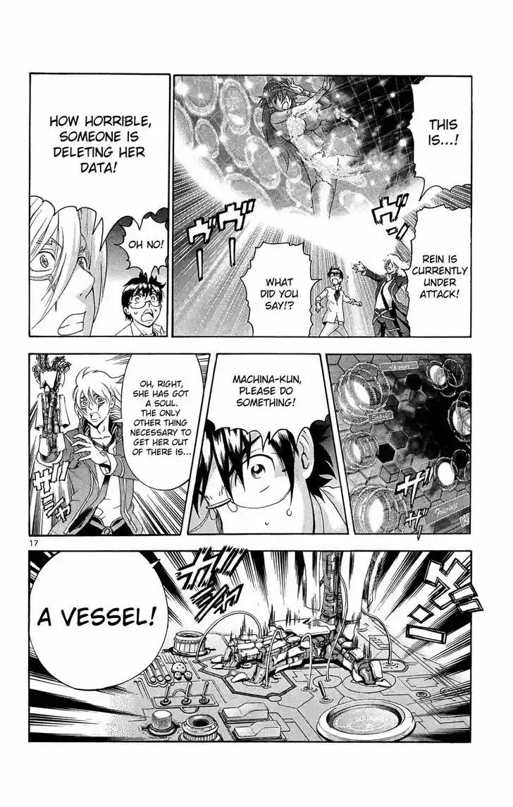 Tokiwa Kitareri!! 17