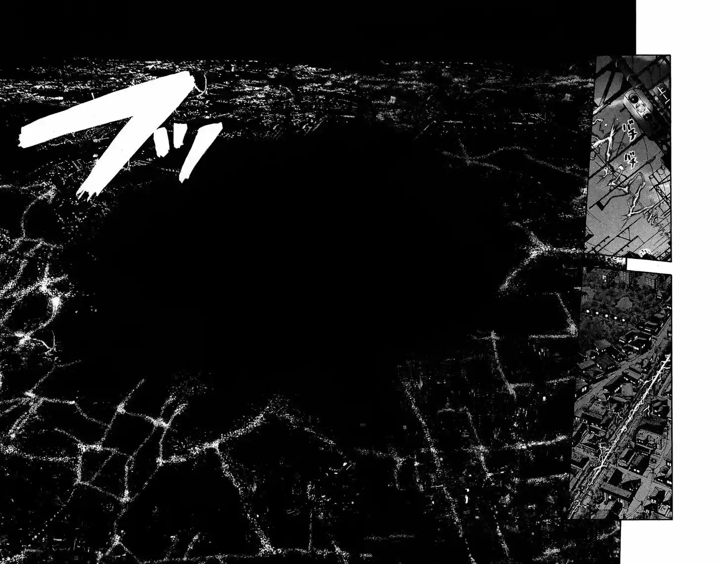 Tokiwa Kitareri!! 17