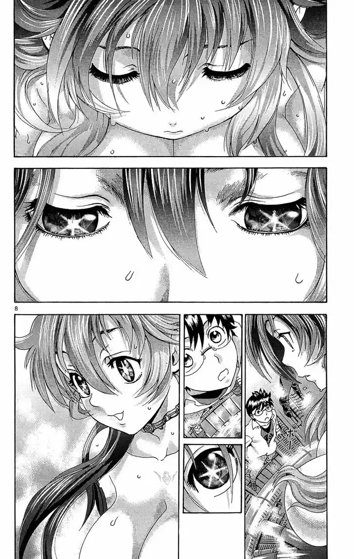 Tokiwa Kitareri!! 18