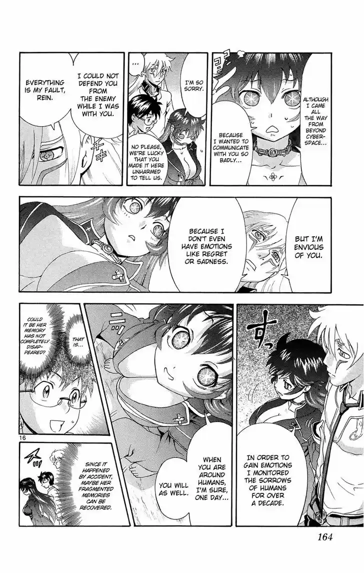 Tokiwa Kitareri!! 18