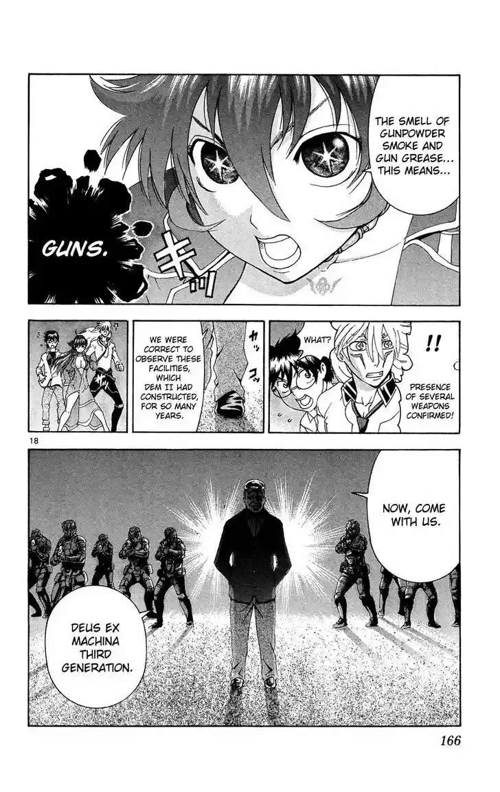 Tokiwa Kitareri!! 18