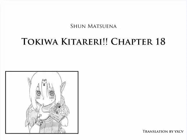 Tokiwa Kitareri!! 18