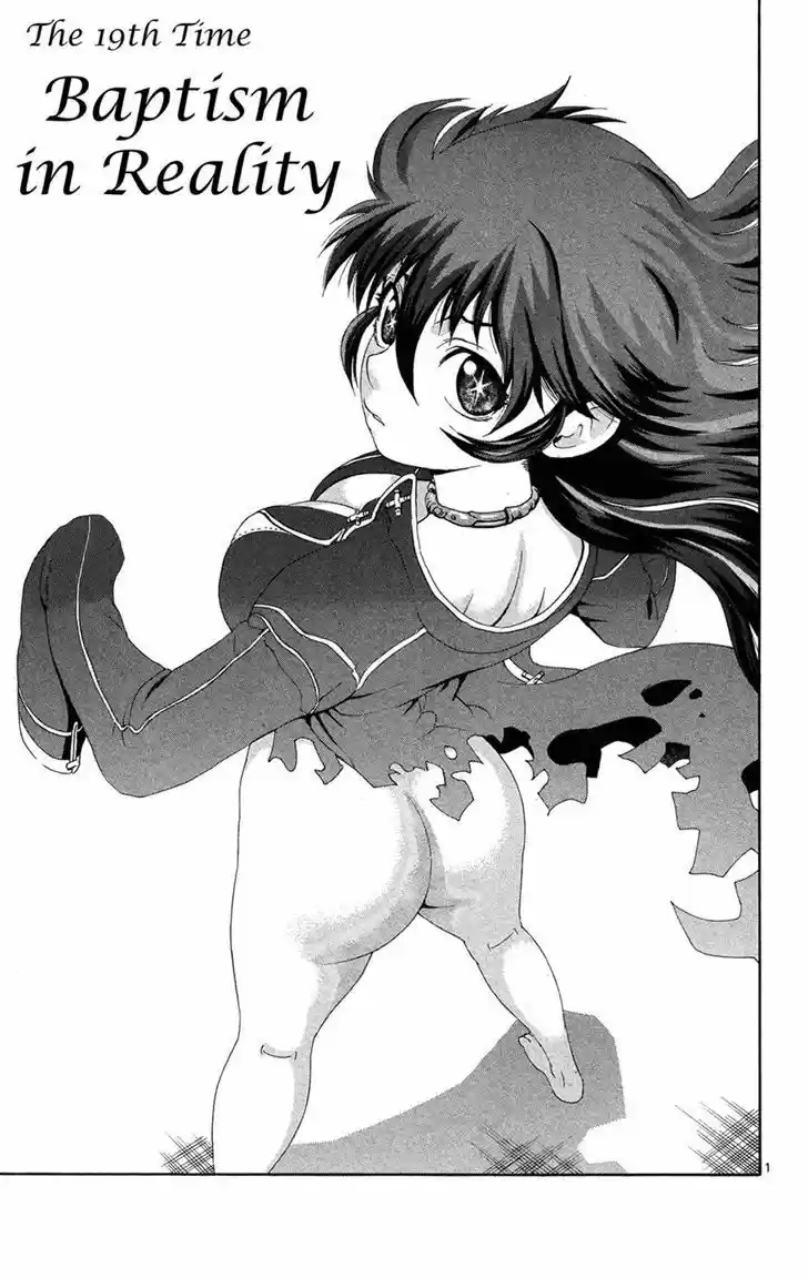 Tokiwa Kitareri!! 19